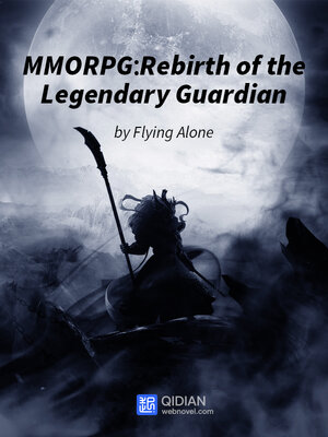 cover image of MMORPG, Book 63